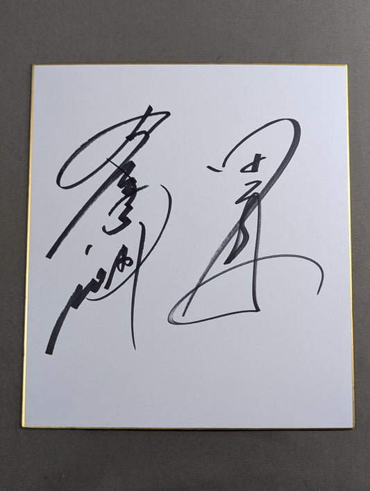 Naomichi Marufuji & Ryusuke Taguchi