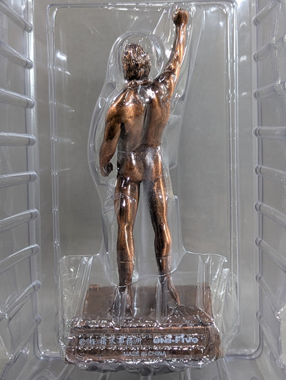 ★ Antonio Inoki  Limited Detail Figure ★