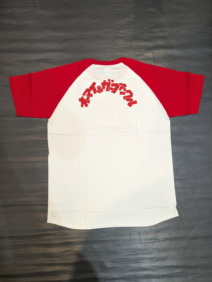 Ryusuke Taguchi Raglan T-Shirt (Red)