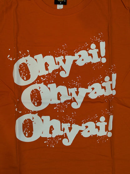 Taguchi Ryusuke  "Oyaai!×3" T-shirt (We Are Kumamoto Branch, Orange)