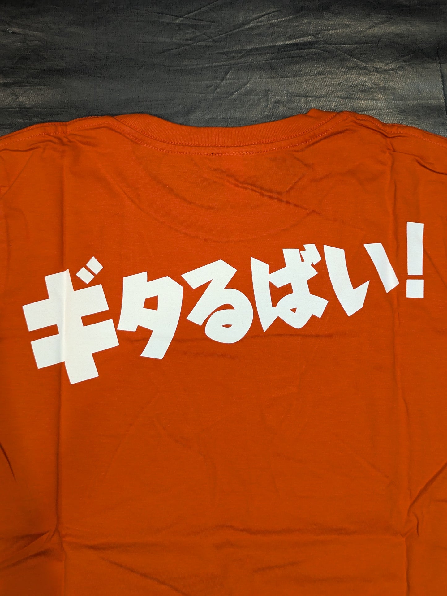 Taguchi Ryusuke  "Oyaai!×3" T-shirt (We Are Kumamoto Branch, Orange)