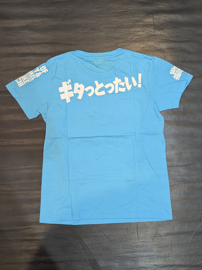 Taguchi Ryusuke  "Oyaai!×3" T-shirt (We Are Fukuoka Branch, Sea Blue)