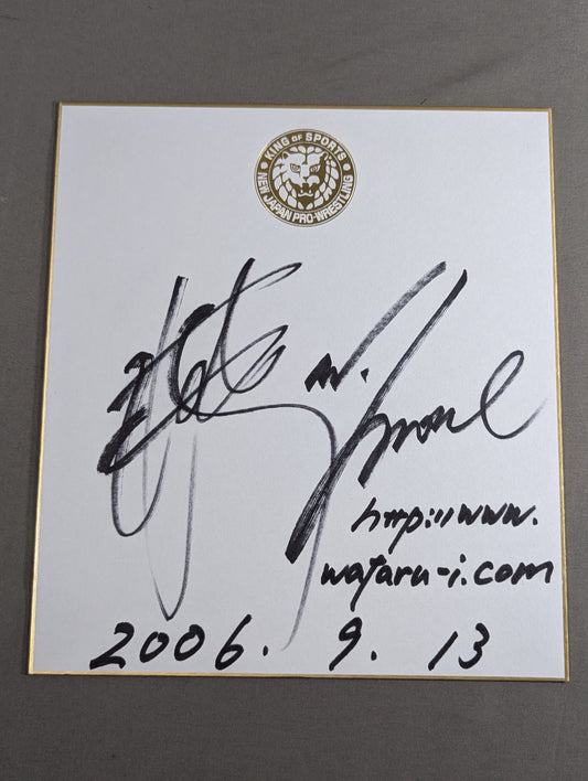 Koji Kanemoto &Wataru Inoue ( Lion Mark Shikishi ( Autograph board ) )