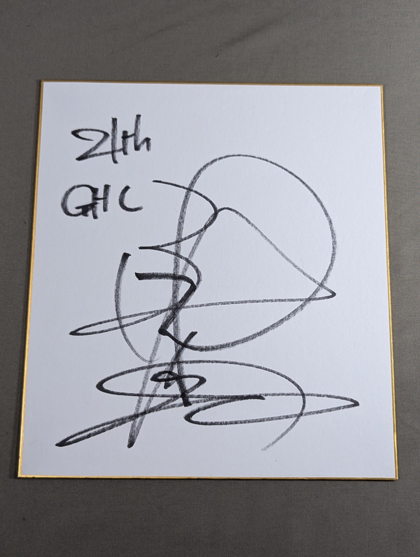 Yuji Nagata 