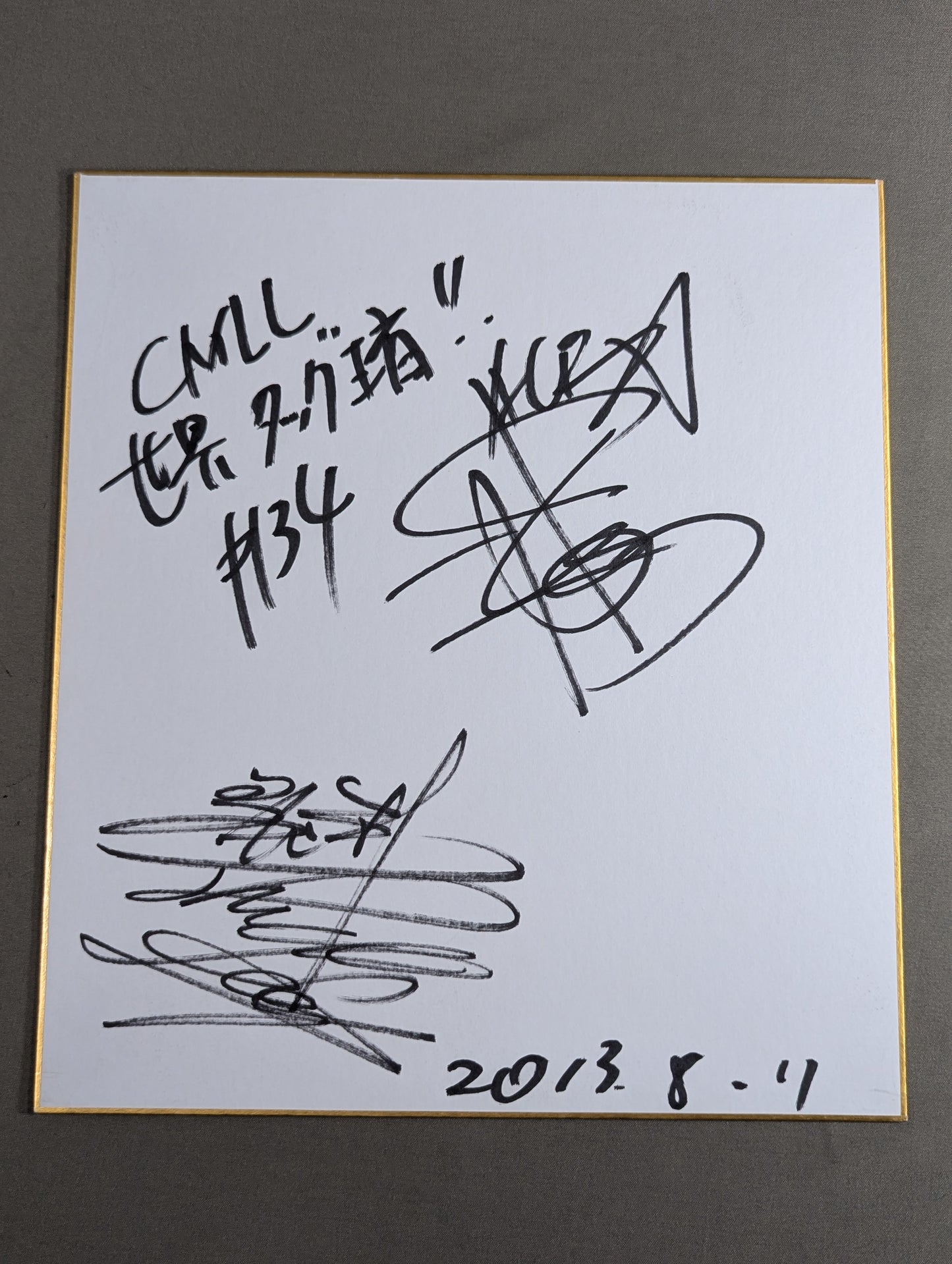Hiroshi Tanahashi &Jushin Thunder Liger