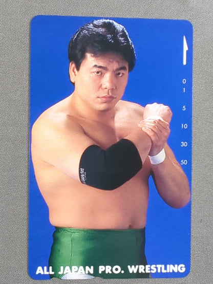 Mitsuharu Misawa (10)