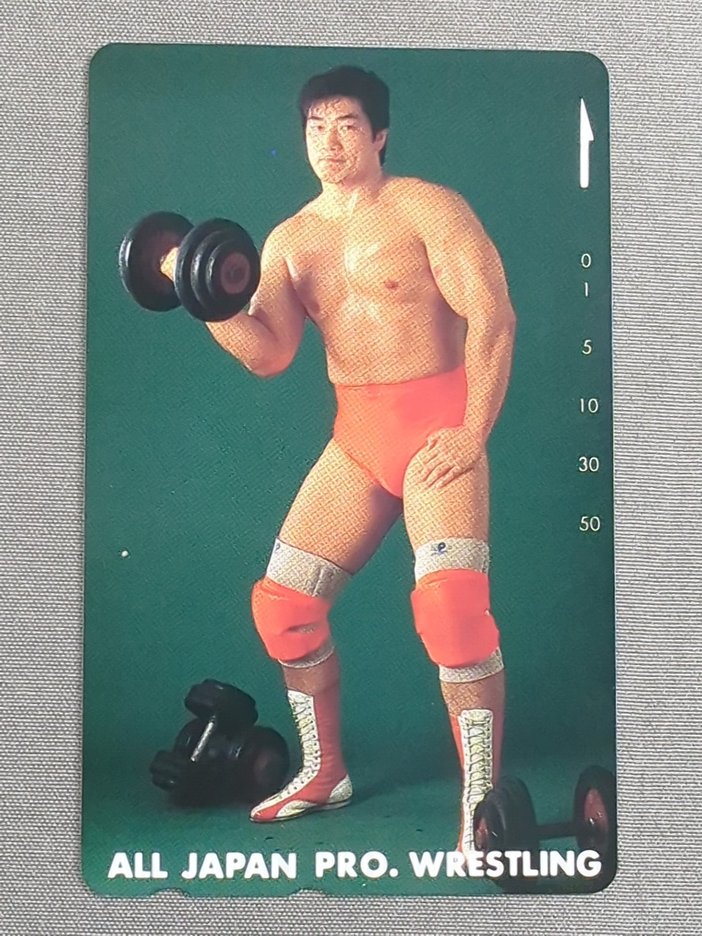 小橋健太⑤