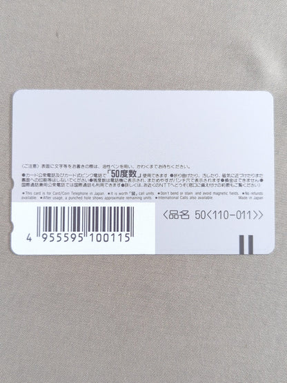 小橋健太⑤
