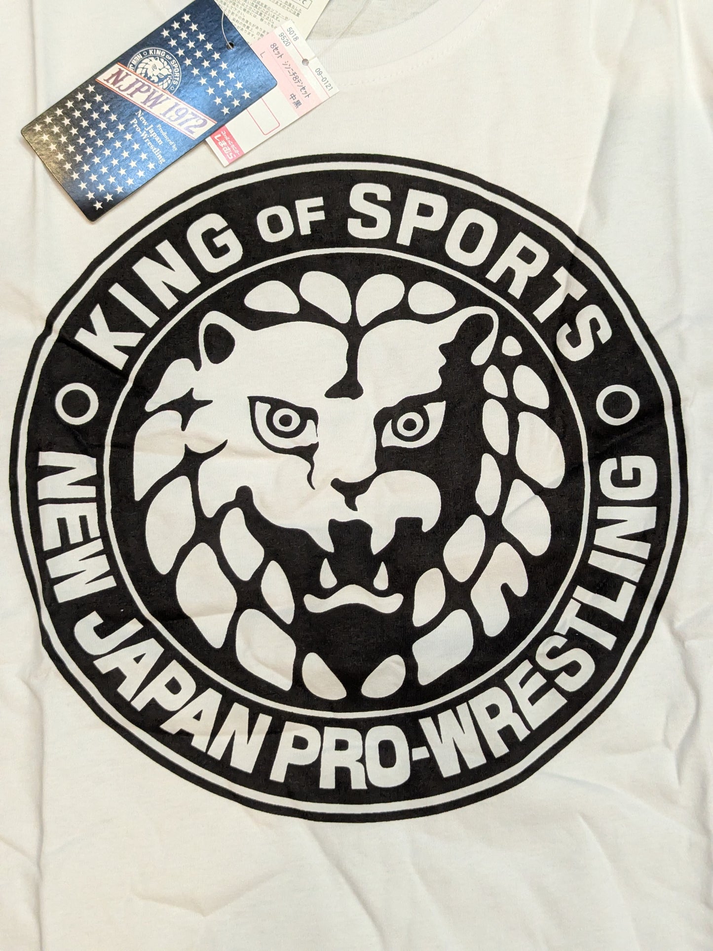 New Japan Pro Wrestling × Shimamura Lion Mark T-shirt (white× black)