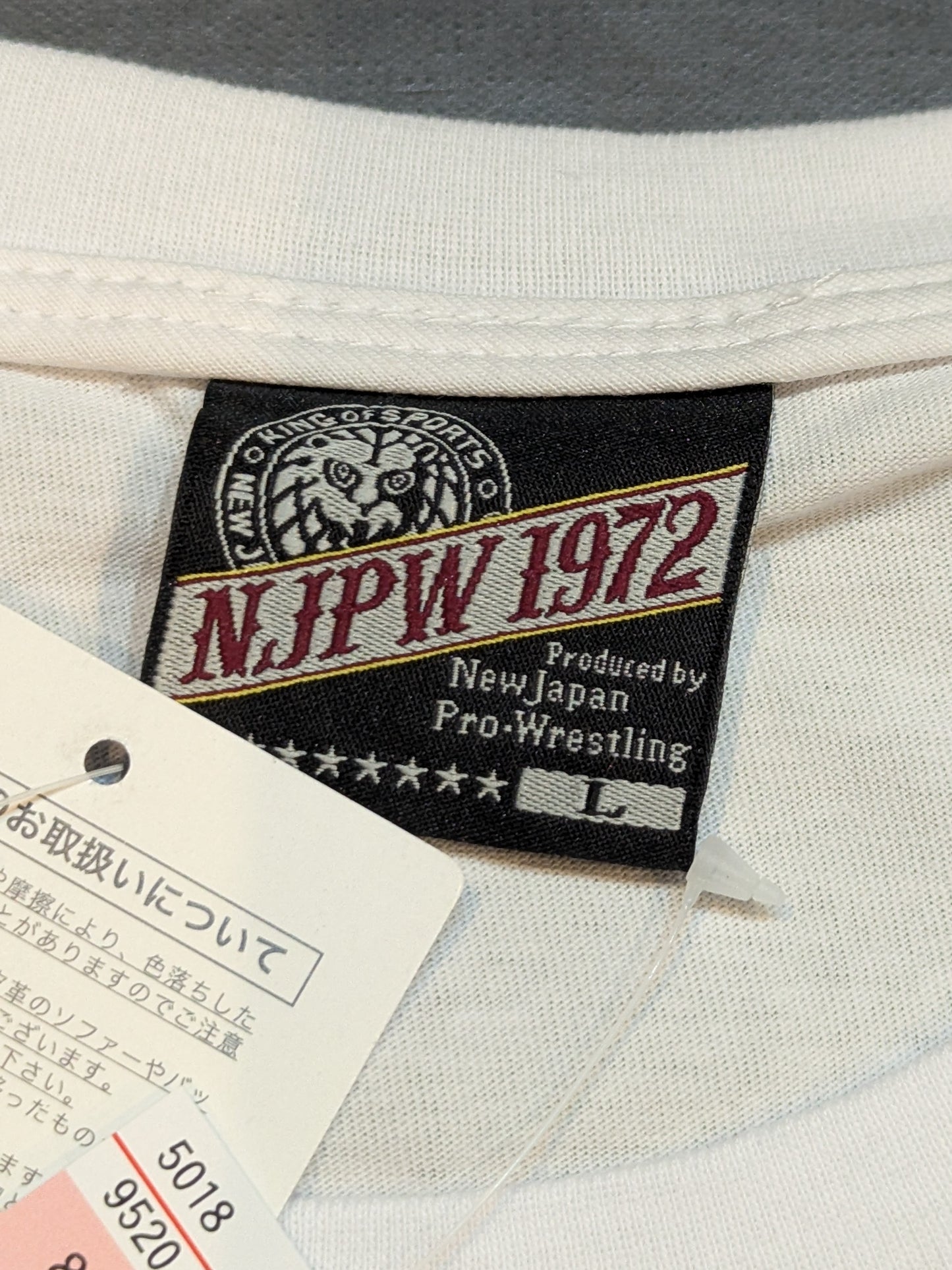 New Japan Pro Wrestling × Shimamura Lion Mark T-shirt (white× black)