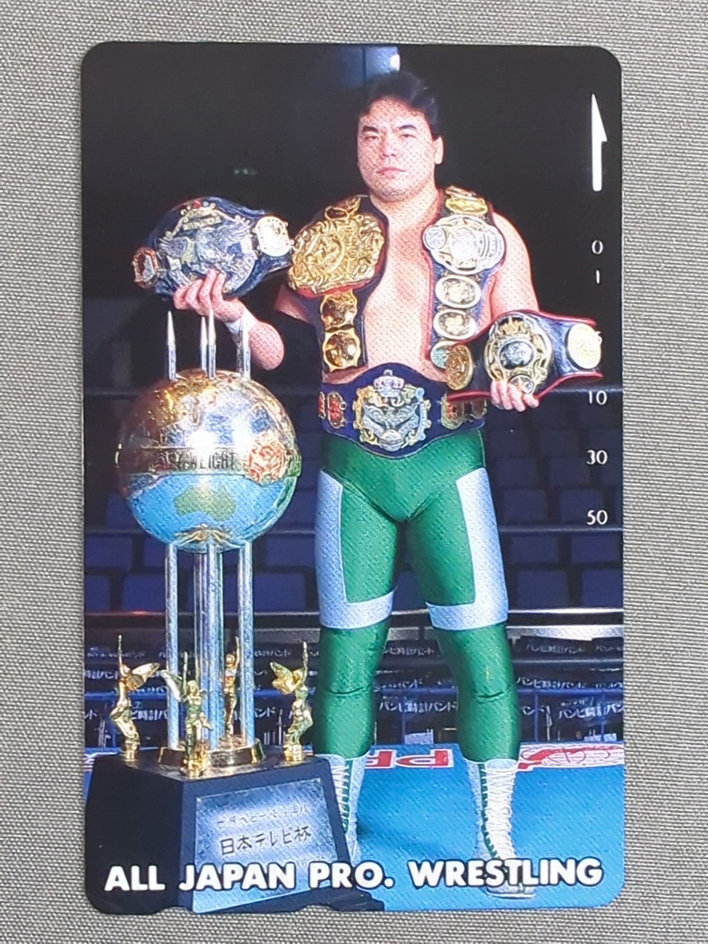 三沢光晴③