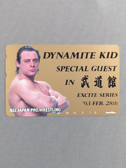 DYNAMITE KID SPECIAL GUEST IN Budokan