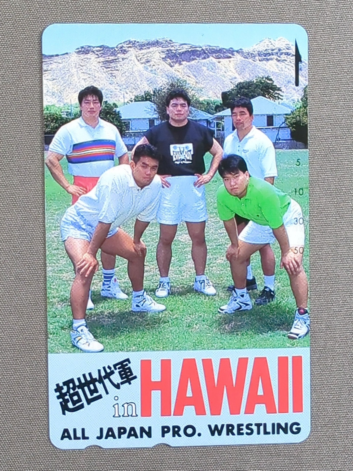 超世代軍 in HAWAII