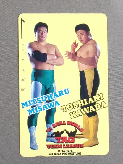 三沢光晴＆川田利明 91世界最強タッグリーグ決定戦