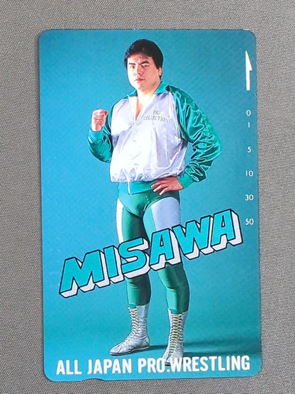 Mitsuharu Misawa (7)