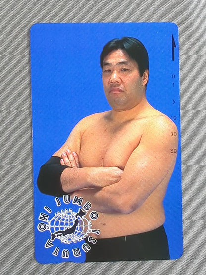ジャンボ鶴田①