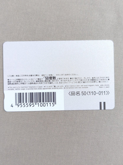 ジャンボ鶴田④
