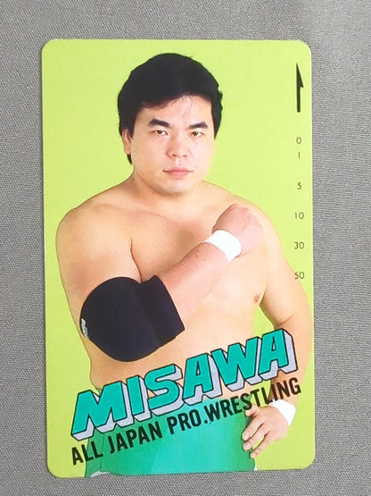 Mitsuharu Misawa (9)