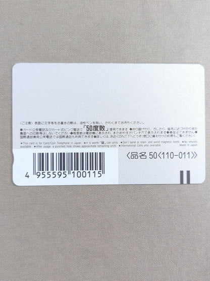 ジャイアント馬場①