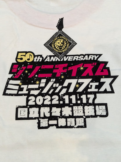 新日本プロレス50周年記念 シンニチイズム ミュージックフェス ラグランTシャツ