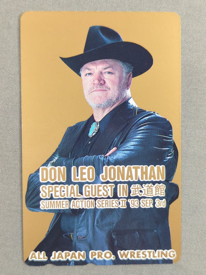 ドン・レオ・ジョナサン DON LEO JONATHAN SPECIAL GUEST IN 武道館