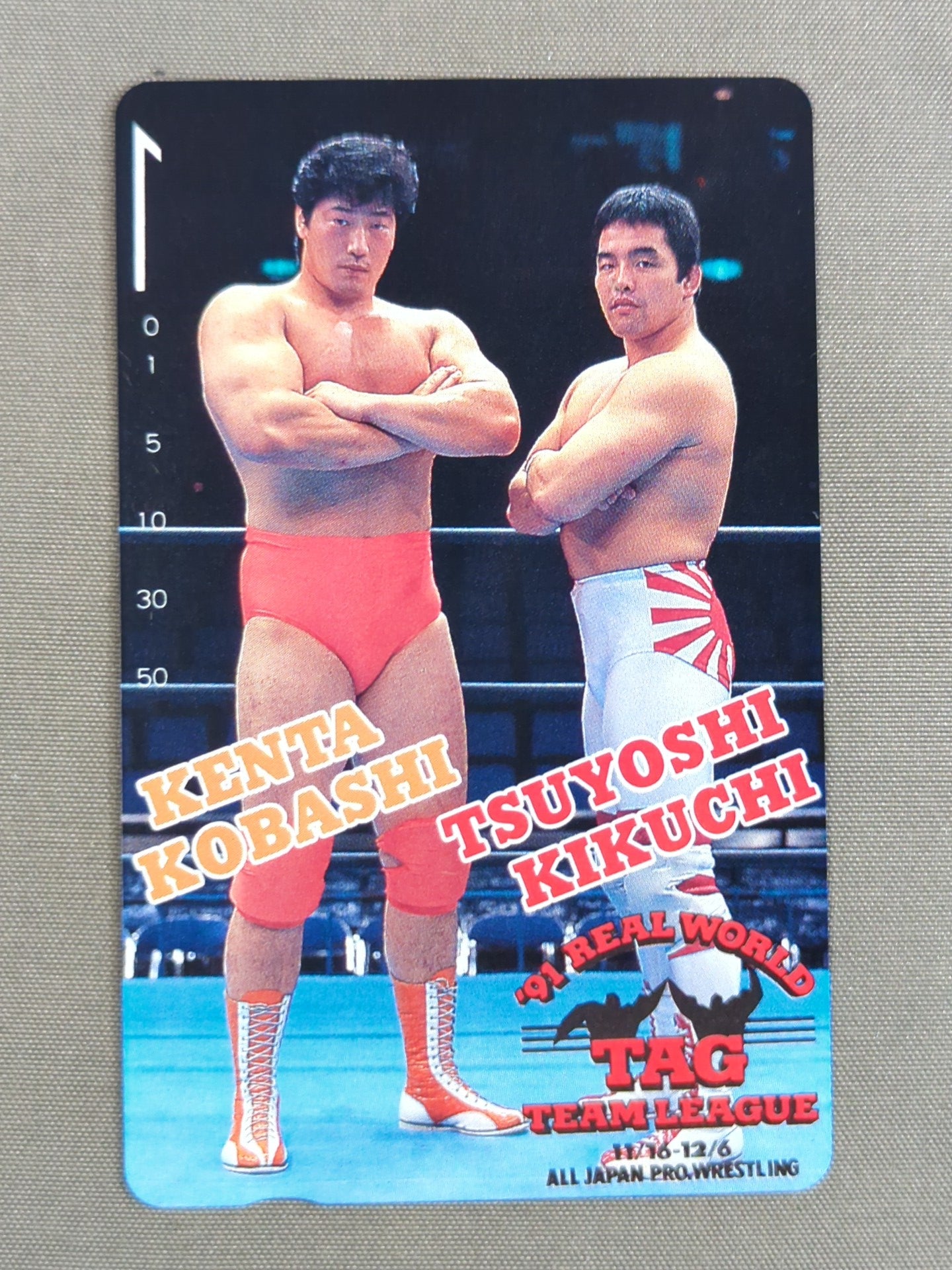 小橋健太&菊地毅 91世界最強タッグリーグ戦