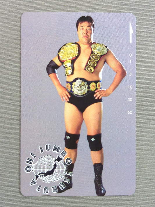 Jumbo Tsuruta (Triple Crown Belt) (2)
