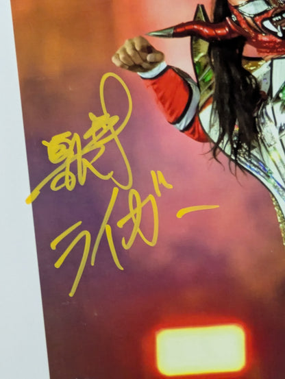 Jushin Thunder Liger  hand signed autograph Pro-Photo (2)