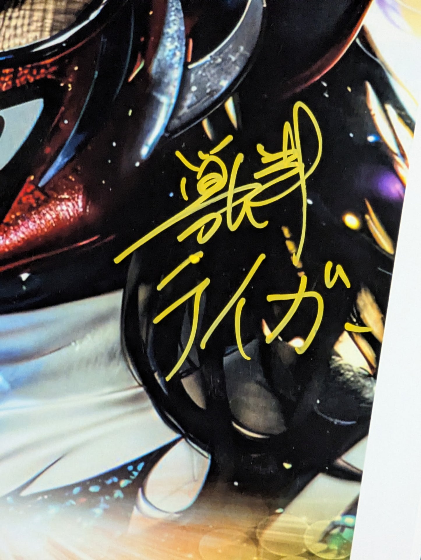 Jushin Thunder Liger  hand signed autograph Pro-Photo (4)