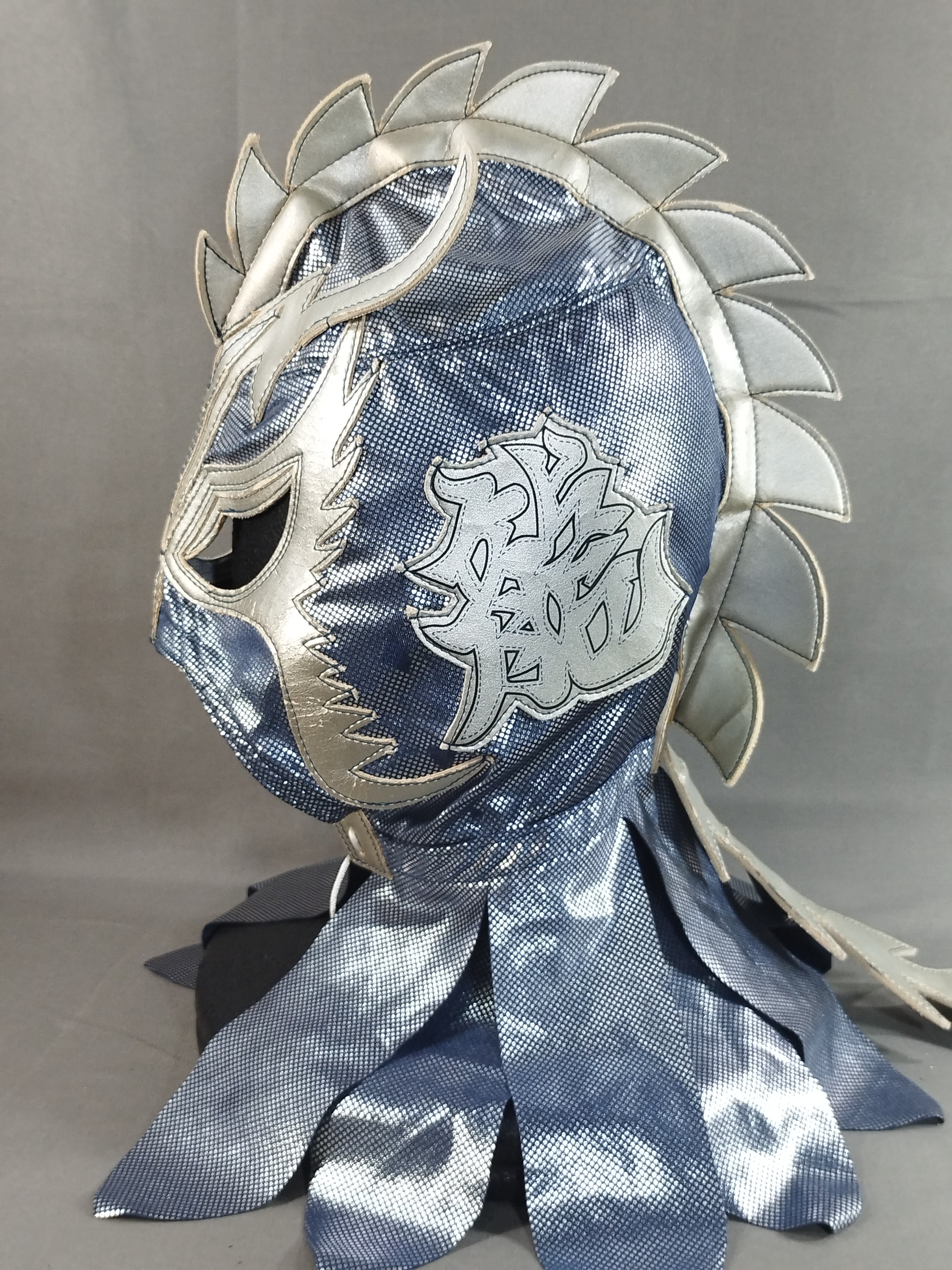 ウルティモ・ドラゴン – 闘道館