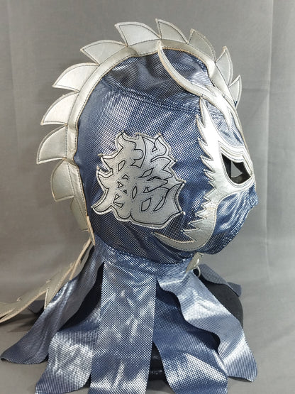 Ultimo Dragon
