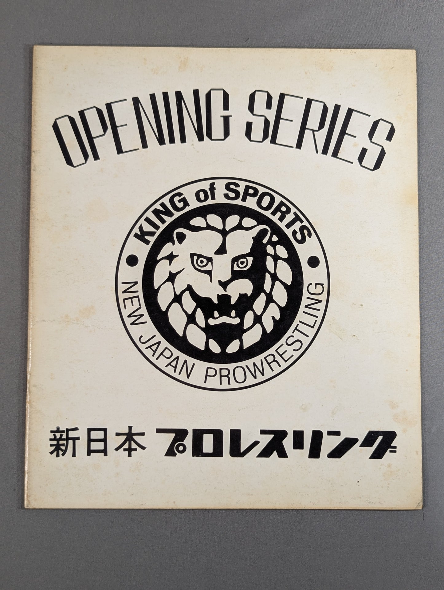★ Flag Raising Series ★ 72 Opening Series Part 1