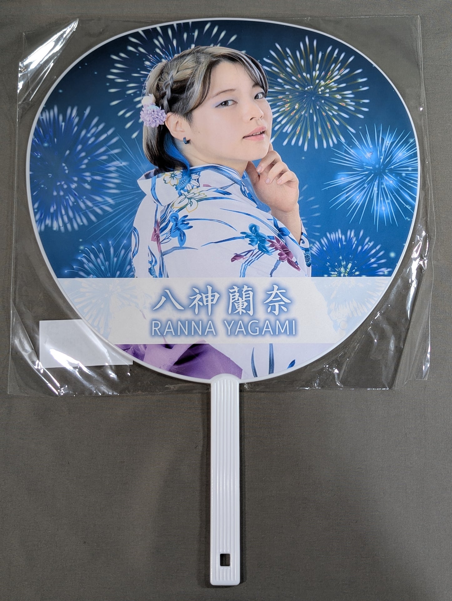 RANNA YAGAMI  Random Yukata Uchiwa (paper fan)