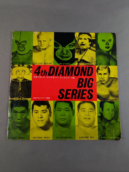 69The 4th Diamond Big Series
