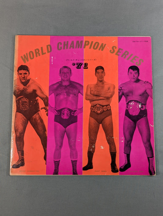 ★ Sakaguchi vs. Dolly NWA 71 ★ World Champion Series
