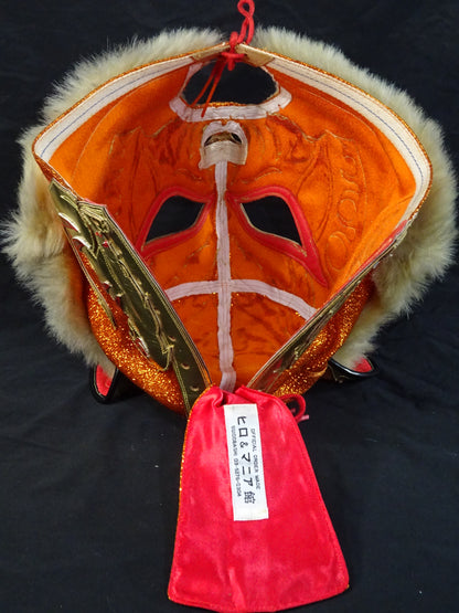 Tiger King