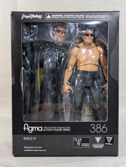 figma 蝶野正洋 画像のもののみです プロレスラー「蝶野正洋」本人監修の“動くフィギュア” 『figma 蝶野