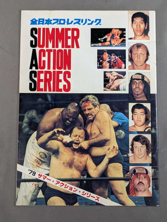 79 Summer Action Series