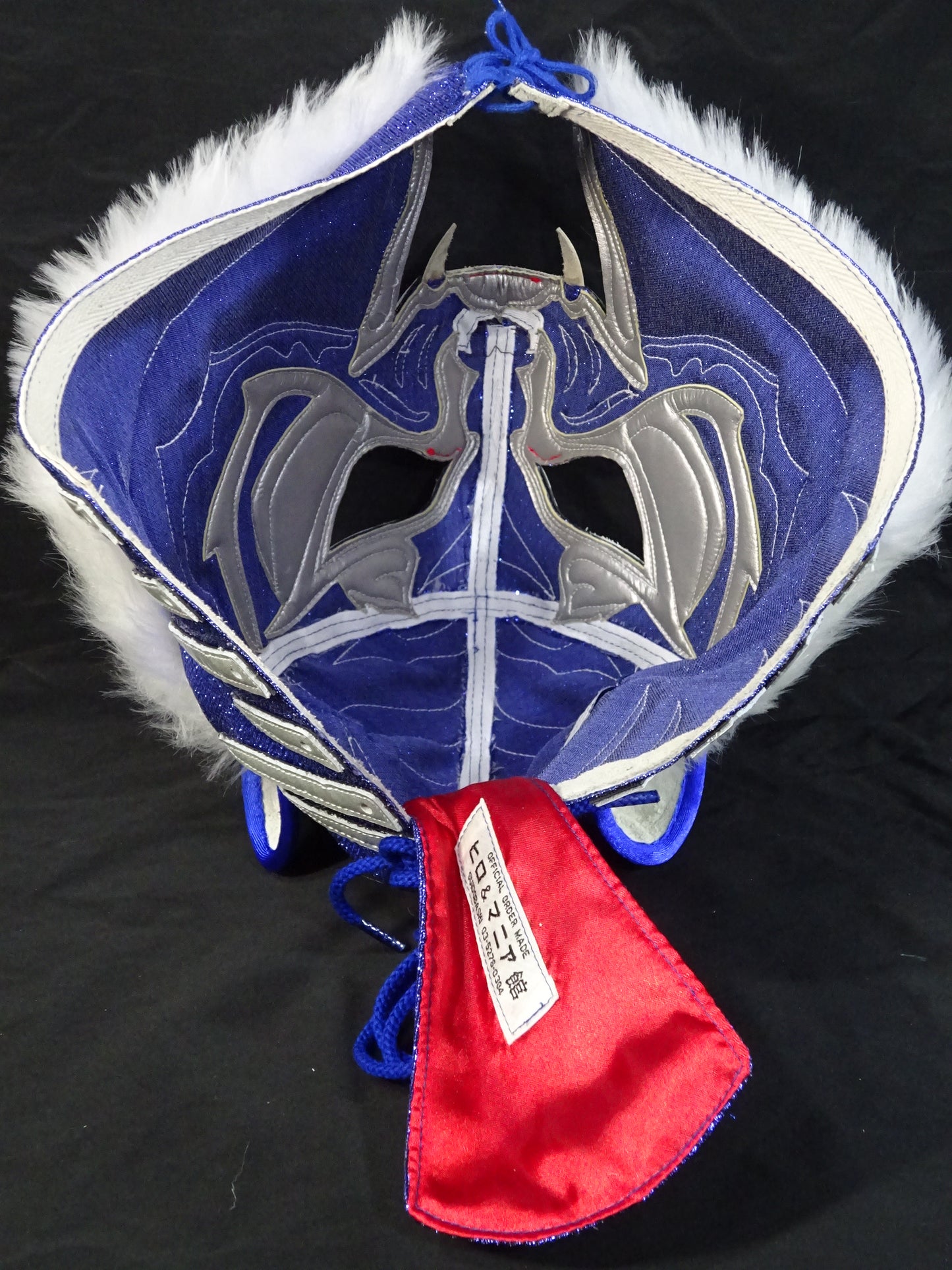 4th  Tiger Mask