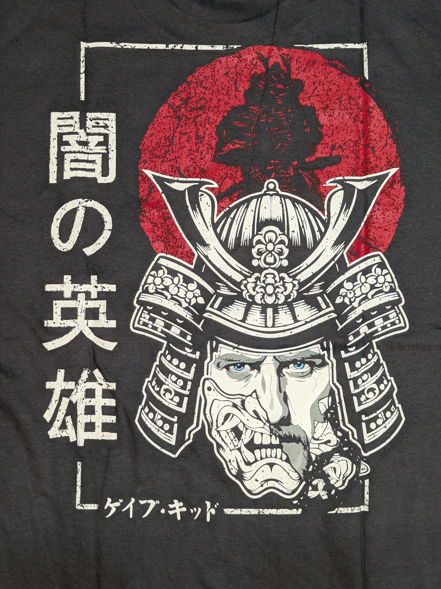 ゲイブ・キッド Tシャツ＆ナイロンショーツセット