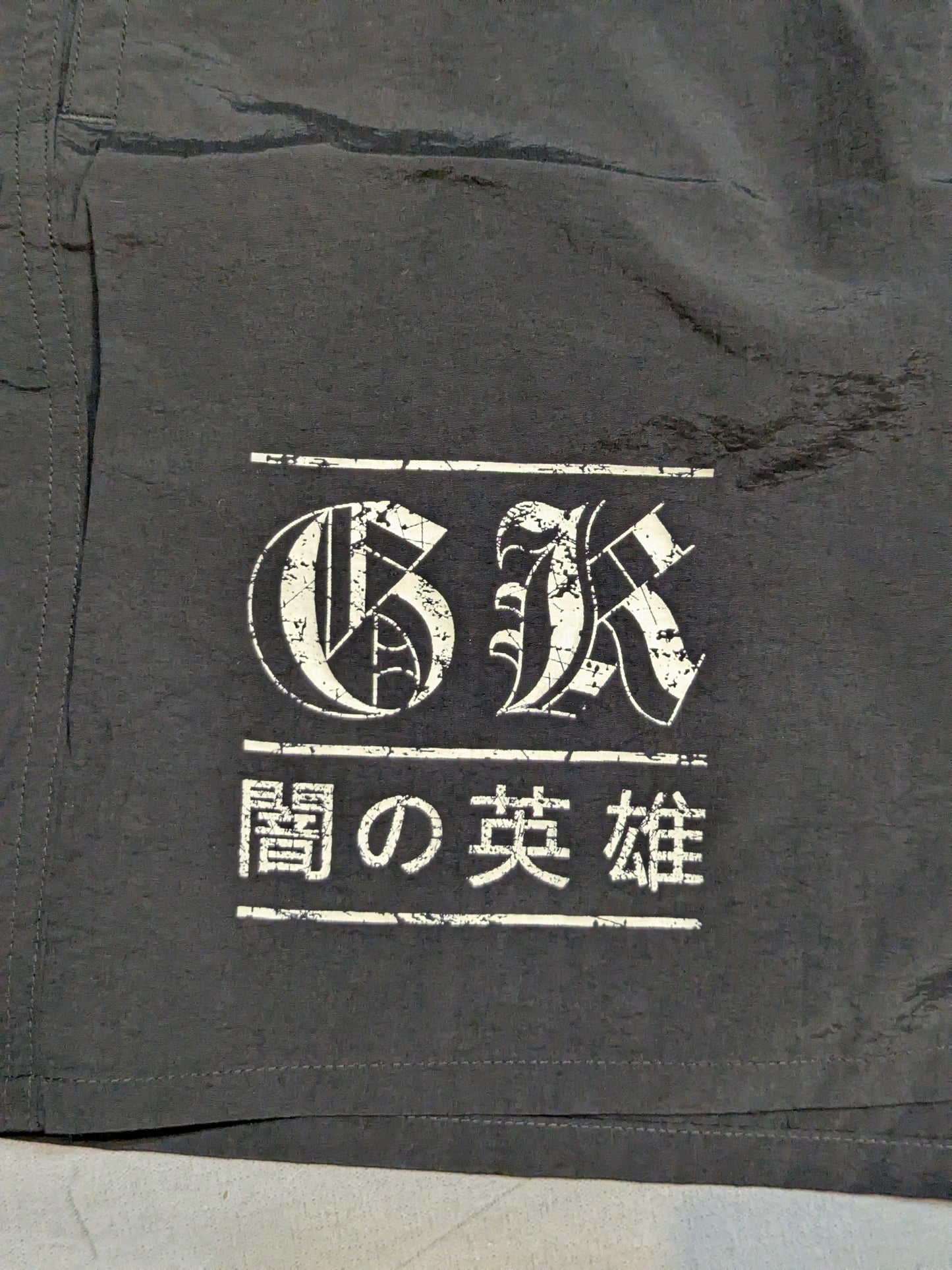 ゲイブ・キッド Tシャツ＆ナイロンショーツセット