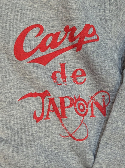 広島東洋カープ×内藤哲也「Carp de JAPN」スウェットジャケット(グレー)