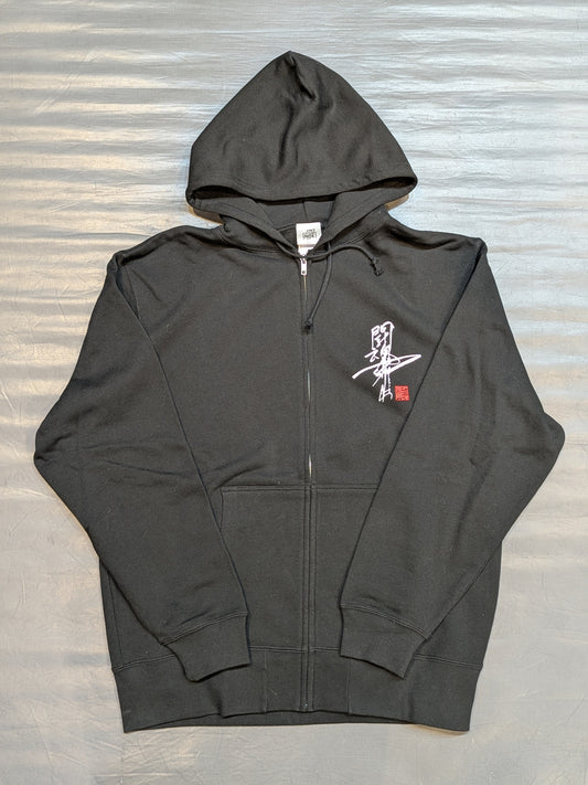 Antonio Inoki  "Fighting Spirit" zip hoodie 
