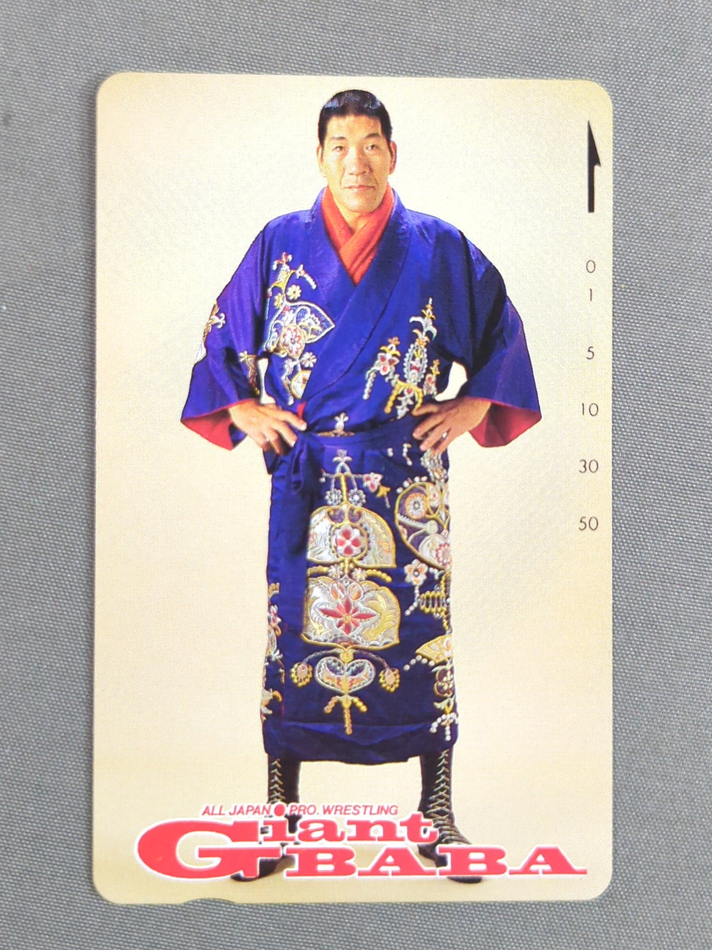 ジャイアント馬場②