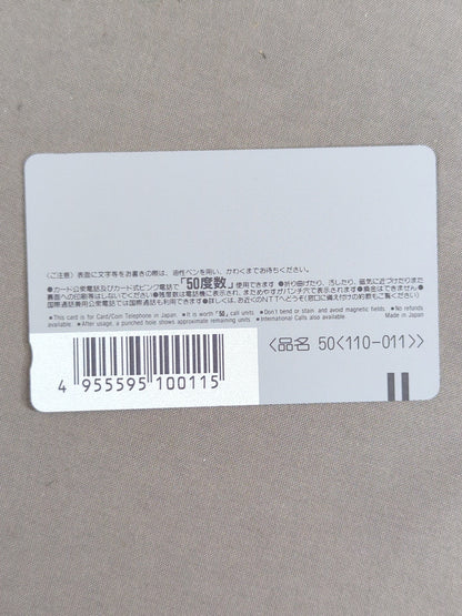 ジャイアント馬場④