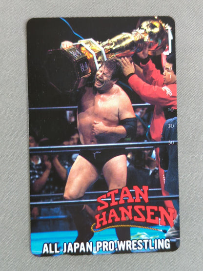 スタン・ハンセン STAN HANSEN②