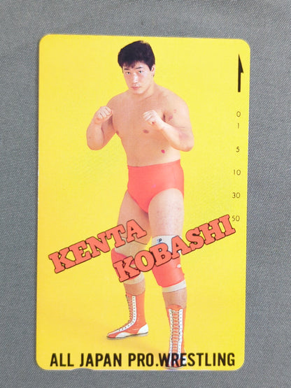 小橋健太①