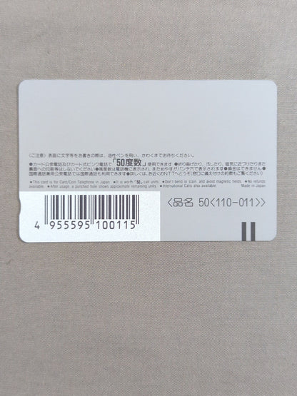 小橋健太①