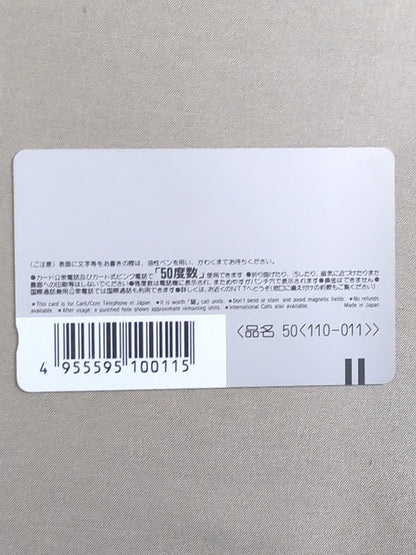 小橋健太②