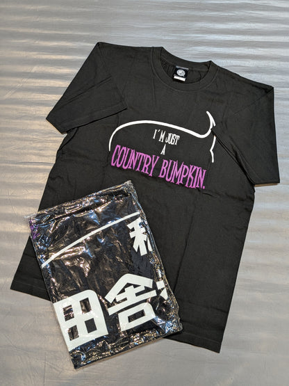 SHO 田舎者専用セット